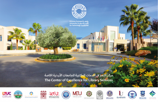 المكتبات الأعضاء