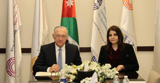 مذكرة تفاهم بين جامعة الأميرة سمية للتكنولوجيا وهيئة النزاهة ومكافحة الفساد دعمًا لمنظومة النزاهة والحاكمية