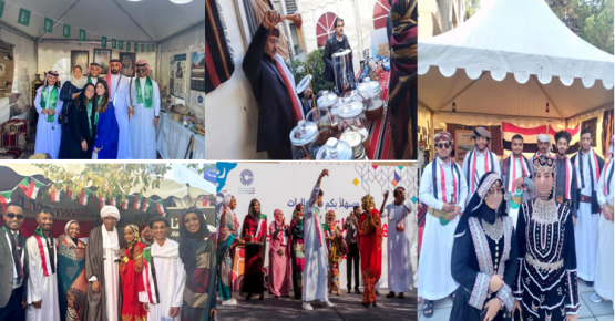 الطلبة الوافدون