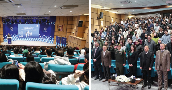 في الذكرى الـ58 لـ معركة الكرامة… جامعة الأميرة سمية للتكنولوجيا تؤكد المضي على نهج البطولة الوطنية والانتماء