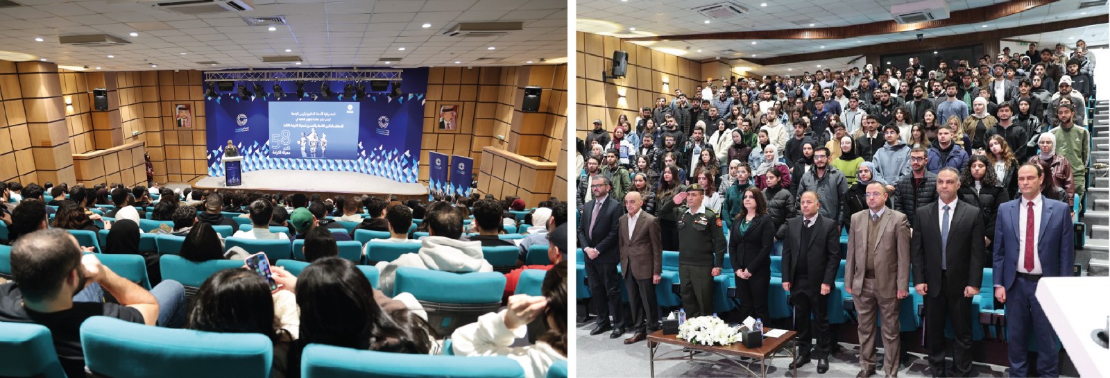 في الذكرى الـ58 لـ معركة الكرامة… جامعة الأميرة سمية للتكنولوجيا تؤكد المضي على نهج البطولة الوطنية والانتماء