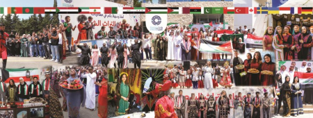 قسم شؤون الطلبة الدوليين