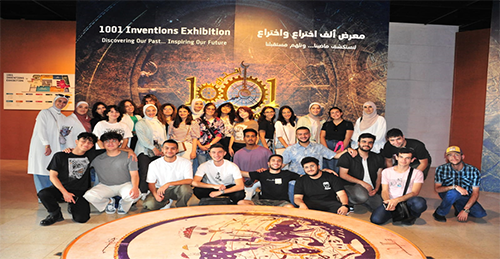 jordan-museum-visit.png