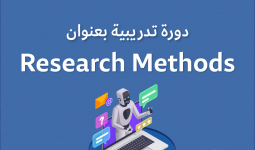 Research Methods