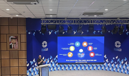 برنامج تهيئة وتطوير أعضاء الهيئة التدريسية