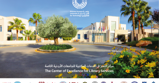 The Center of Excellence for Library Services