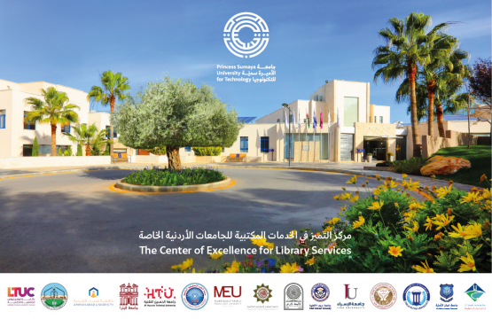 Member libraries