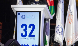 الأميرة سمية ترعى حفل تخريج الفوج الثاني والثلاثين من جامعة الأميرة سمية للتكنولوجيا وتكرّم مؤسس «ريبلِت» ورئيسها التنفيذي أمجد مسعد بمنحه درجة الدكتوراه الفخرية